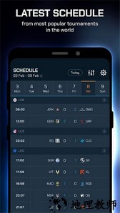 parascore手机版(lol战绩查询) v1.45.1 官方安卓版 3