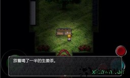 魔女之家游戏 v1.0.14 安卓版 1