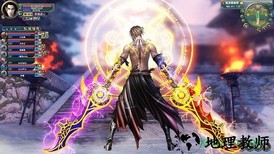 彼岸魔神最新版 v1.01 安卓版 1