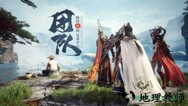 王城英雄高爆版 v3.68 最新版 2