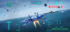 模拟飞机空战手游 v2.0 安卓版 2