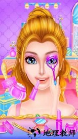 公主美容院官方版 v2.3 安卓版 2