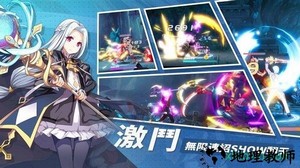 战门天使 v1.0 安卓版 2