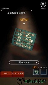 键屋手游 v1.0.0 安卓版 1