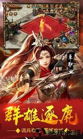 血饮天下百度客户端 v2.0.1 安卓版 2