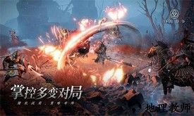 环形战争官方版 v0.14.1.31 安卓版 2