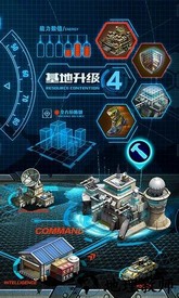 战争时刻bt版 v1.9.1 安卓版 1