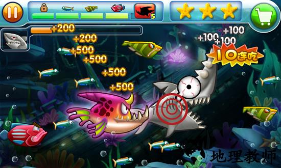 大鱼吃小鱼超级进化手机版 v1.02.10 安卓版 1