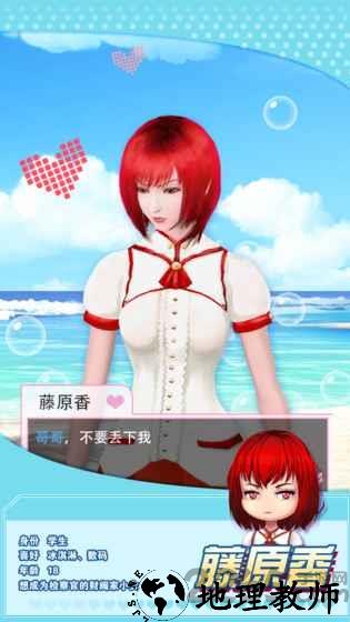 魔女禁断内购破解版 v1.00.003 安卓最新版 2