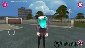 病娇模拟器手机版 v1.1.2 安卓版 2