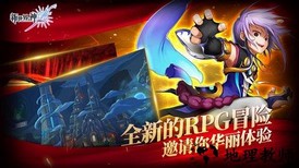 新世界的神九游版 v1.0.1 安卓版 2