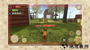 萌宠生存记游戏 v1.0.4 安卓版 2