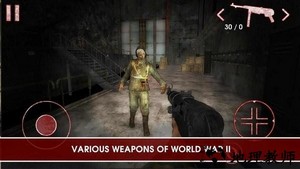 死亡帝国的遗产游戏(Legacy Of Dead Empire) v1.6 安卓版 0