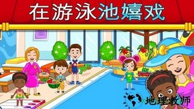 我的小镇饭店游戏 v1.7 安卓版 0