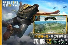 我要活下去最新版 v1.8.11 安卓版 1