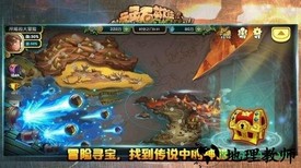 顽石英雄最新版 v1.0.1 安卓版 0