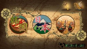 旅者拼图手游 v1.2.0 安卓版 0