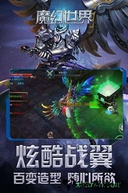 无限深渊手游 v0.1.0.1.400 安卓版 0