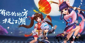 醉仙武曼灵手游 v3.2.8 安卓版 0