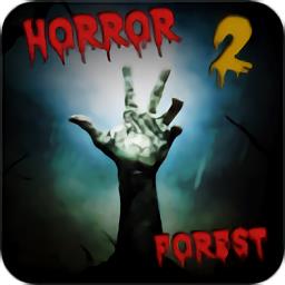 黑暗死亡森林(Horror Forest 2)