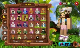 小马世界工艺品最新版 v1.3.5 安卓版 1