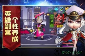 机甲游侠 v1.14 安卓版 2