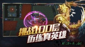 梦三国华为渠道服 v3.5 安卓版 0