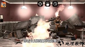 失控玩家模拟器免广告版 v1.00.07 安卓版 2