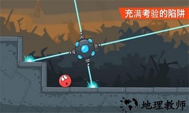 滚动的弹球游戏 v1.0 安卓版 0