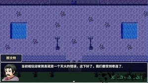 冒险与经商游戏 1.0.2 安卓版 1