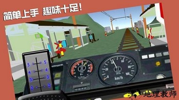 你上你也行手机版 v1.0.6 安卓版 2