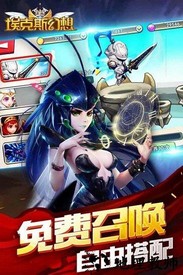 埃克斯幻想超v版 v1.0.0 安卓版 2