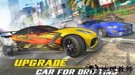 疯狂的速度(crazy speed car)中文版 v3.6.3181 最新版 0