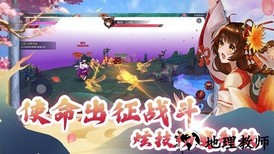 绽灵乱世红包版 v1.0.2 安卓版 0