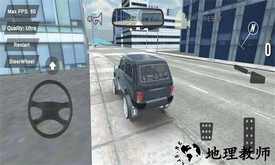 拉达汽车漂移手机版 v1.7.4 安卓版 2