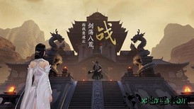 天涯明月刀腾讯版 v0.0.22 安卓版 3