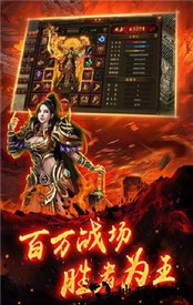 月卡传奇手游 v1.0 安卓版 2