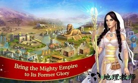 帝国的摇篮中文版 v5.8.0 安卓版 2