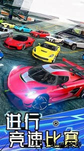 X漂移赛车手机版 v1.0 安卓版 3