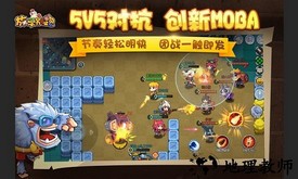 放学别跑小米版本 v1.13.3 安卓版 0