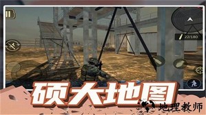 模拟极限枪战手游 v1.0.0 安卓版 1