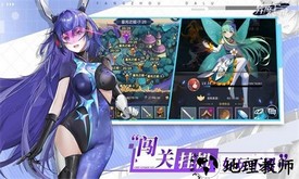 异度王冠最新版本 v1.0.0.27 安卓版 1