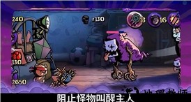 奇幻冒险战争官方版 v1.1 安卓版 0