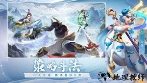 少年仙界传手游官方版 v1.0.5 安卓版 1