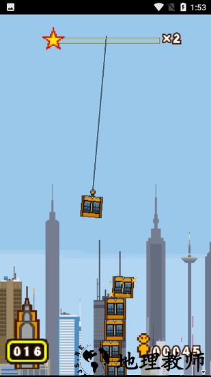 都市摩天楼诺基亚原版(Tower Bloxx) v1.0.1 安卓版 2