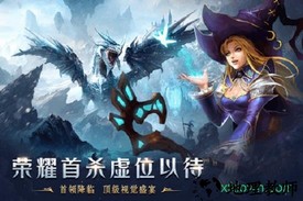 天使之吻bt版 v1.01.12 安卓版 1