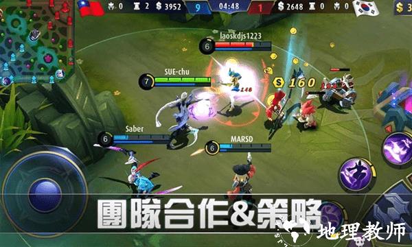 决胜巅峰手游正式服2023 v1.2.96.2622 安卓最新版 0