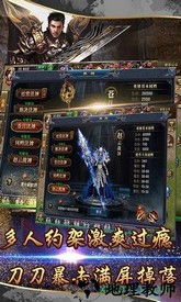 oppo版小小屠龙客户端 v1.17.190917 安卓版 2