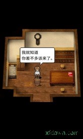 潮声小镇(town of tides) v1.1.5 安卓版 1