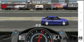 短程急速赛车中文版 v3.11.1 安卓版 1